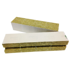 Rockwool Seedling Cubes 75x75mm No Hole 125 / 150 Units - Grodan-Off Grid Living Supplies