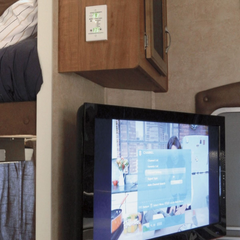 TV Signal Strength Meter For Caravan & RVs-Off Grid Living Supplies Australia